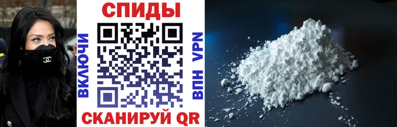 Амфетамин VHQ  Жуков 
