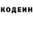 Кетамин VHQ Javi Alv