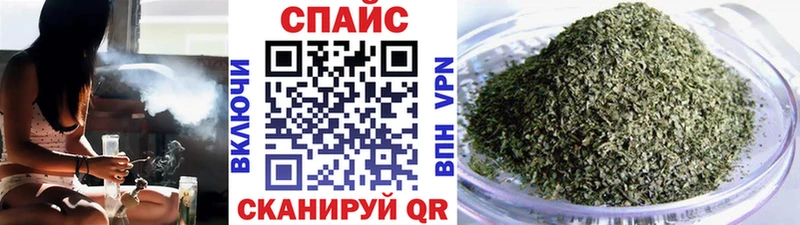 БУТИРАТ 99%  Жуков 