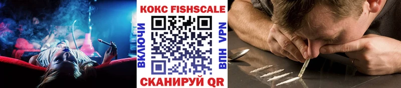 цены наркотик shop Telegram Cocaine Колумбийский Жуков