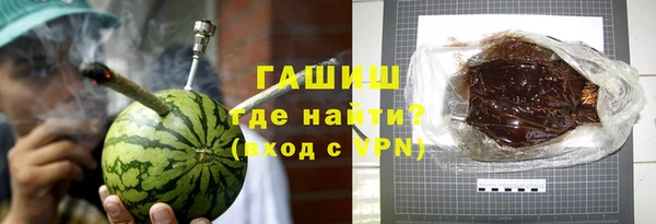 ALPHA-PVP Алзамай