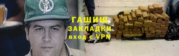 мяу мяу мука Алексин