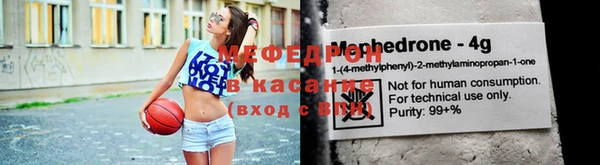 круглые Приозерск