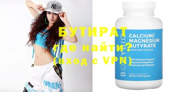 круглые Приозерск