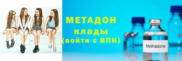 мяу мяу мука Алексин