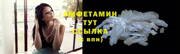 круглые Приозерск