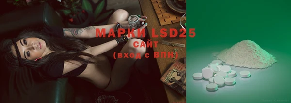 mdma Протвино