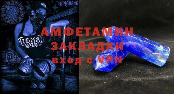 СК Алексеевка