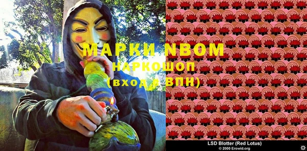мяу мяу мука Алексин