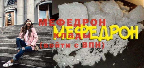 круглые Приозерск