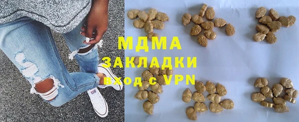 мяу мяу мука Алексин