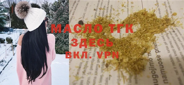 мяу мяу мука Алексин
