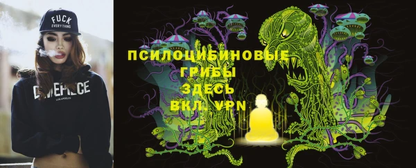ALPHA-PVP Алзамай