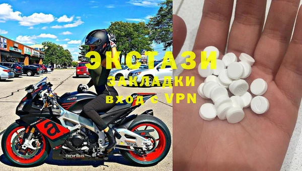 ALPHA-PVP Алзамай