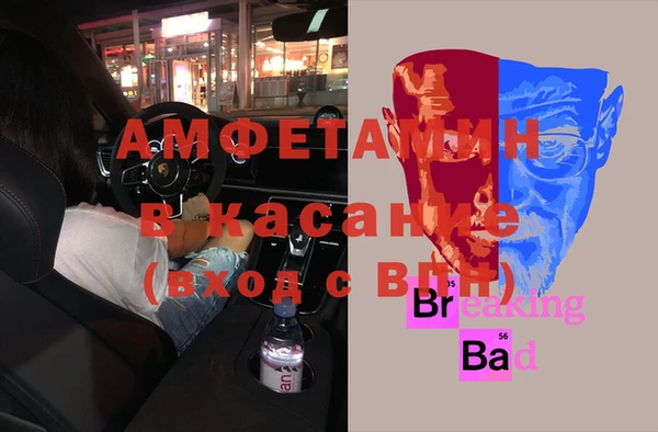 мяу мяу мука Алексин