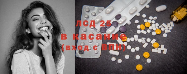 мяу мяу мука Алексин